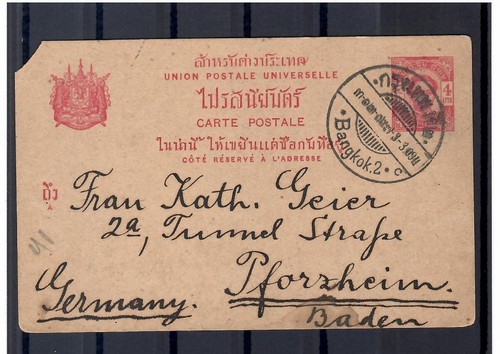 Siam bangkok 1909 - siam/, entier